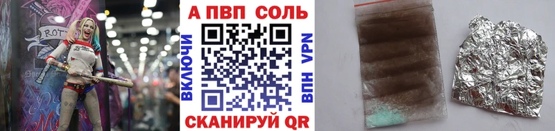 Цена Суздаль Героин Меф мяу мяу Гашиш АМФ Марихуана Cocaine