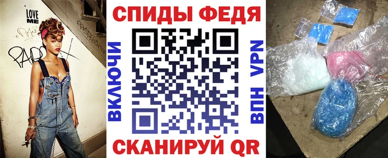 АМФЕТАМИН Розовый  Суздаль 