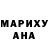 Гашиш гарик Kesa TheCro
