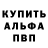 Кодеиновый сироп Lean Purple Drank Deep Black