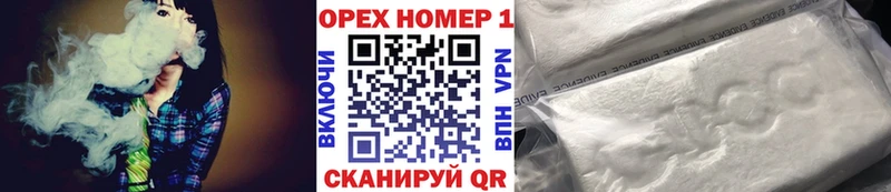 где продают наркотики  Суздаль  Кокаин Columbia 