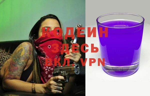 кокс Балабаново