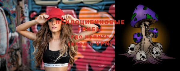 мефедрон VHQ Баксан