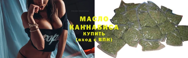 мефедрон VHQ Баксан