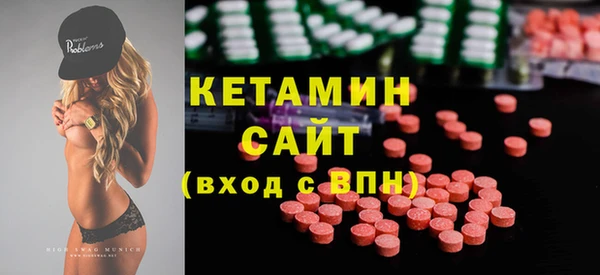 кокс Балабаново