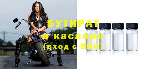 кокс Балабаново