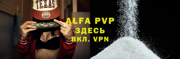 кокс Балабаново