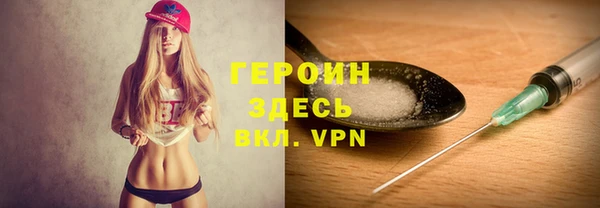 кокс Балабаново