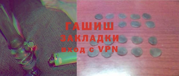 мефедрон VHQ Баксан