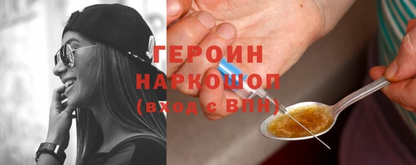 кокс Балабаново
