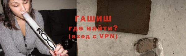мефедрон VHQ Баксан