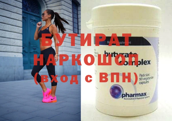 кокс Балабаново