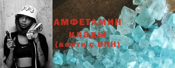 кокс Балабаново