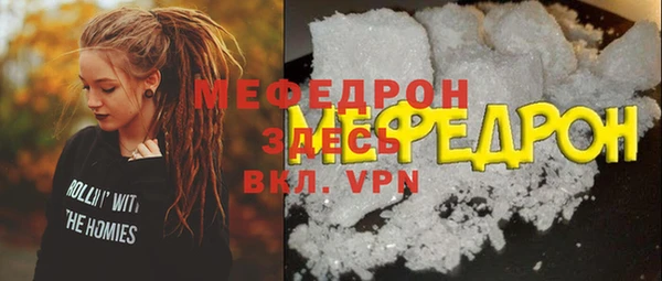 кокс Балабаново