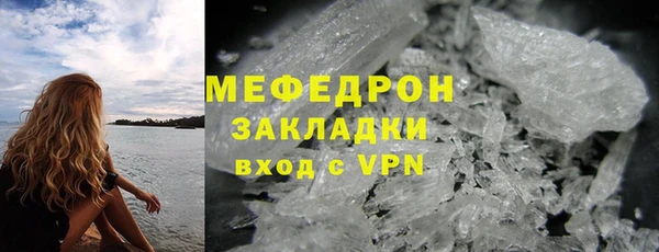 кокс Балабаново