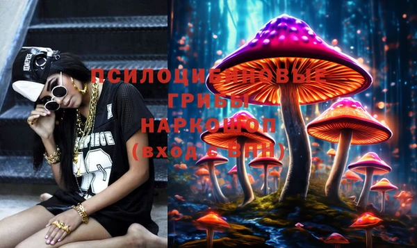 кокс Балабаново