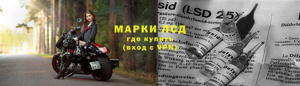 кокс Балабаново