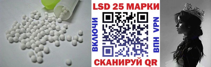 ЛСД экстази кислота  Суздаль 