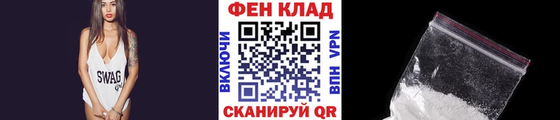 Первитин витя Суздаль