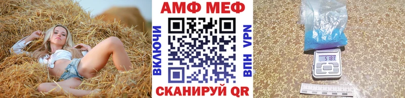 ОМГ ОМГ маркетплейс  цены   Суздаль  МЕТАМФЕТАМИН витя 