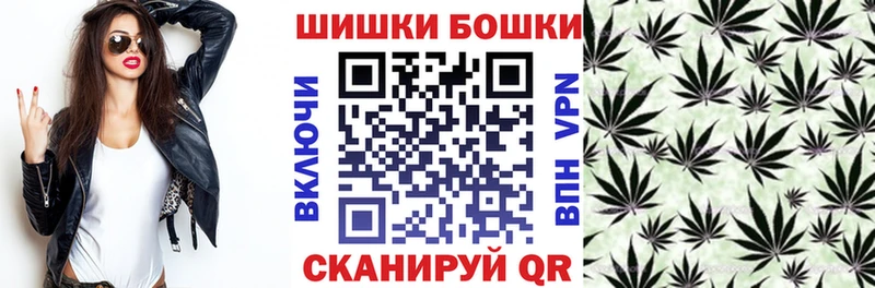 МАРИХУАНА план  Суздаль 